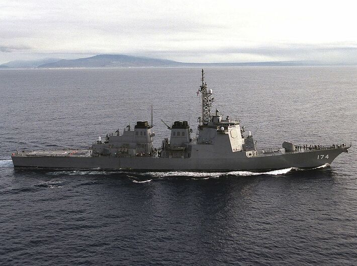 Nameplate Kirishima 霧島 3d printed Kongo-class destroyer Kirishima.