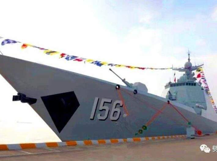 Nameplate Zibo 淄博 (10 cm) 3d printed Type 052D destroyer Zibo.