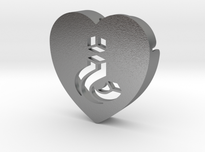 Heart shape DuoLetters print ¿ 3d printed Heart shape DuoLetters print ¿