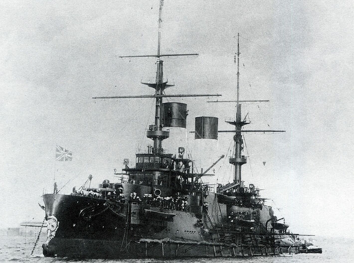 Nameplate Imperator Aleksandr III 3d printed Borodino-class pre-dreadnought battleship Imperator Aleksandr III.