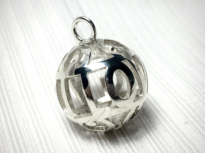 Hollow Spherical Quote Pendant - Loving You 3d printed 