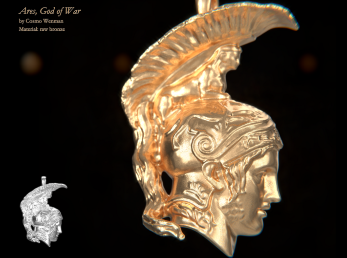 ARES, God of War necklace pendant (profile) 3d printed 