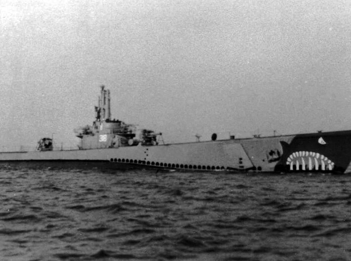 Nameplate USS Baya SS-318 (10 cm) 3d printed Balao-class submarine USS Baya SS-318.