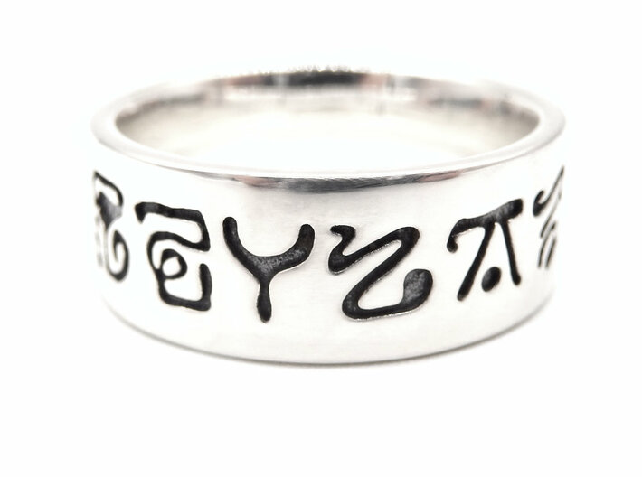 Language of Light Ring 3d printed Language of Light Ring - Blackened Silver / Antique Silver