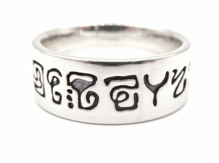Language of Light Ring 3d printed Language of Light Ring - Blackened Silver / Antique Silver