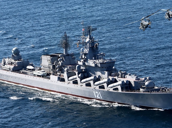 Nameplate Москва (Moskva in Cyrillic) 3d printed Slava-class guided missile cruiser Moskva.