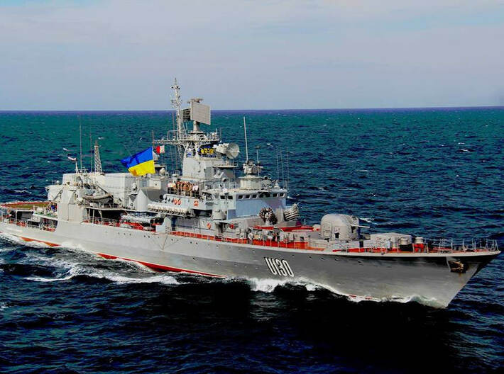 Nameplate Hetman Sahaidachny 3d printed Ukrainian Krivak III-class (Project 1135.1) guided missile frigate Hetman Sahaidachny. 