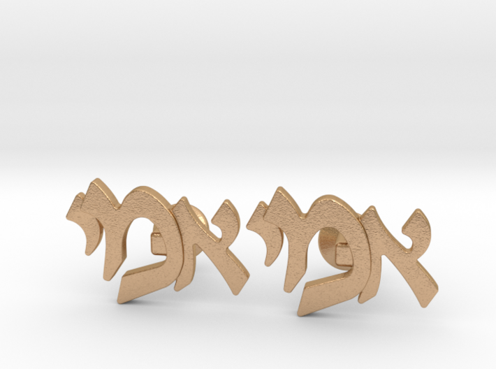 Hebrew Monogram Cufflinks - &quot;Aleph Yud Mem&quot; 3d printed