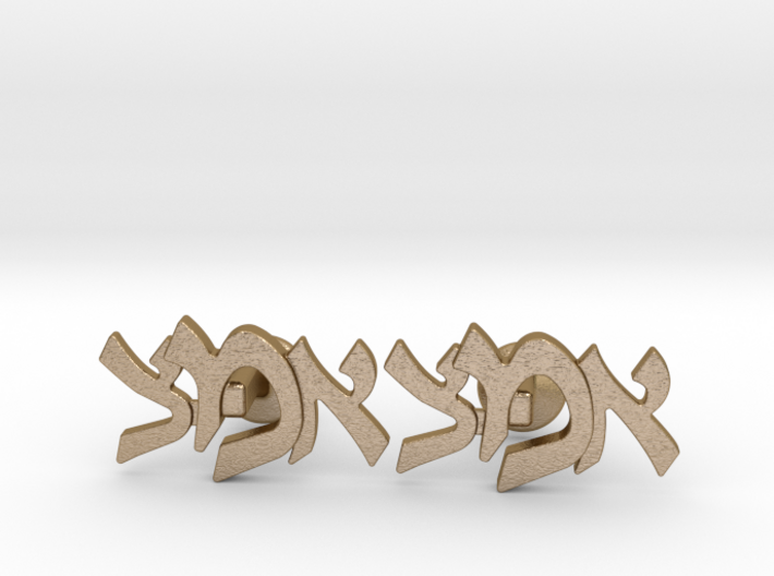 Hebrew Monogram Cufflinks - &quot;Aleph Tzadi Mem&quot; 3d printed