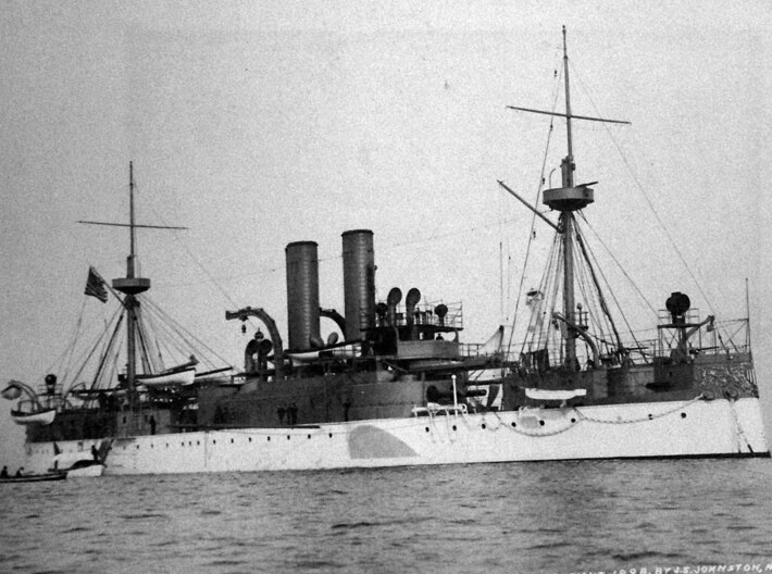 Nameplate USS Maine 1898 3d printed Second class battleship (armored cruiser) USS Maine 1898.