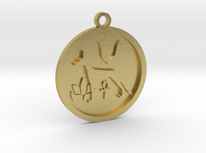 Jackal Coin Pendant (Wepwawet) 3d printed 