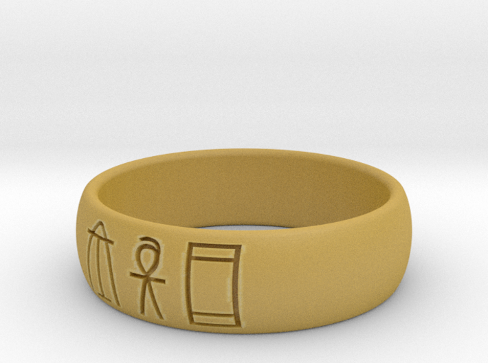 Linear B 6mm Wide Size 8.75 3d printed 