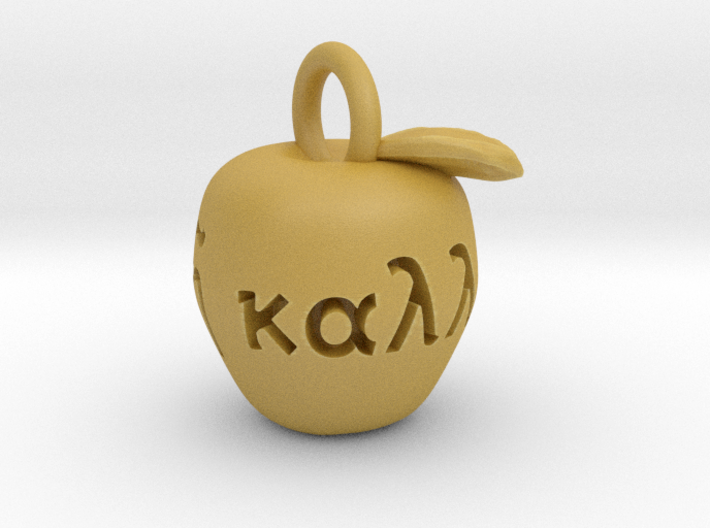 Apple of Discord Charm 3d printed 