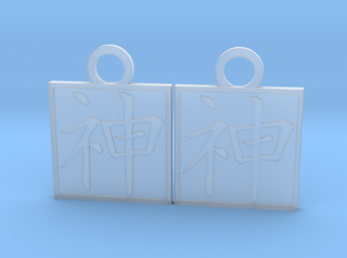 Kanji Pendant - God/Kami 3d printed