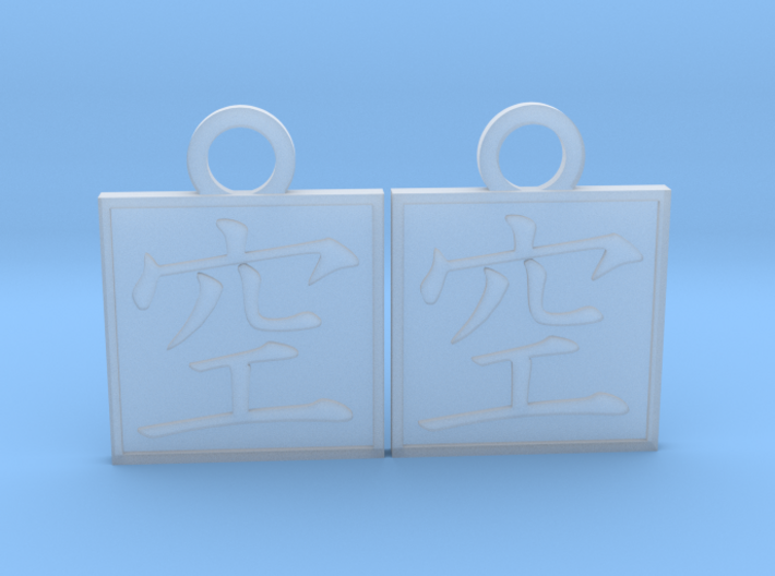 Kanji Pendant - Sky/Sora 3d printed