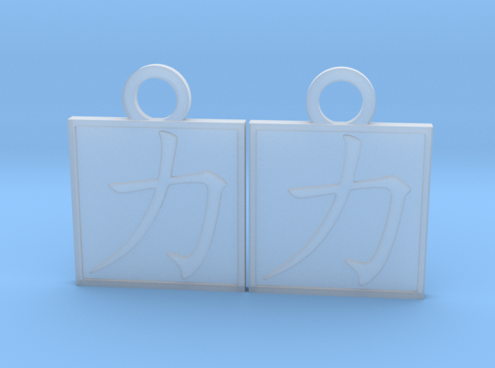 Kanji Pendant - Strength Chikara 3d printed