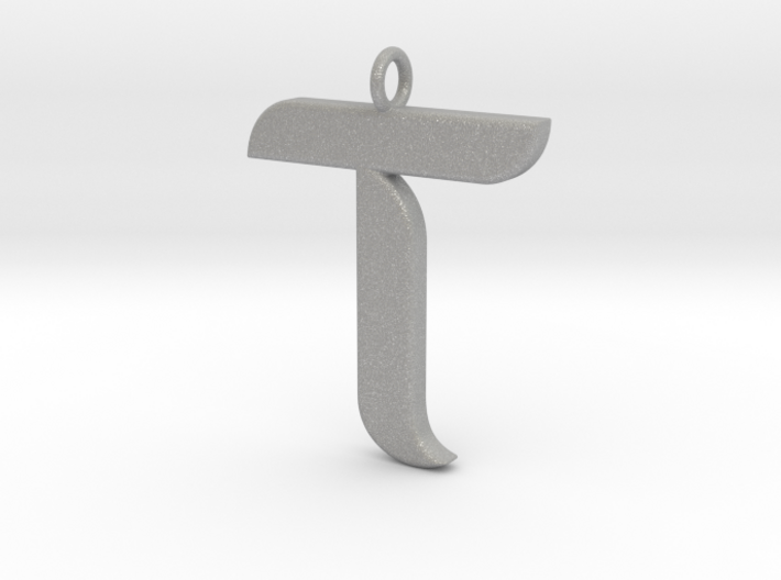 bittensor 2cm / 0,79 (Rounded) 3d printed