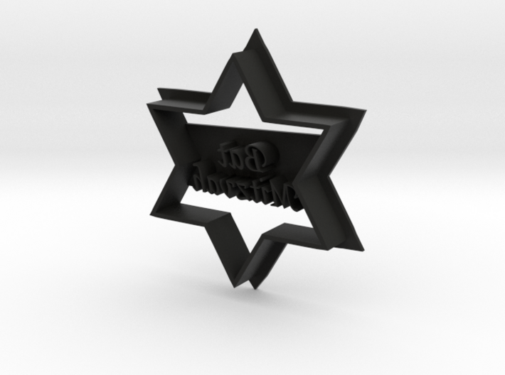 Bat Mitzvah Star of David - Cookie cutter 3d printed 