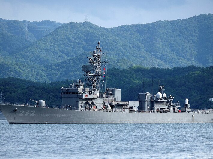 Nameplate Sendai 川内 3d printed Abukuma-class escort destroyer Sendai (1990).