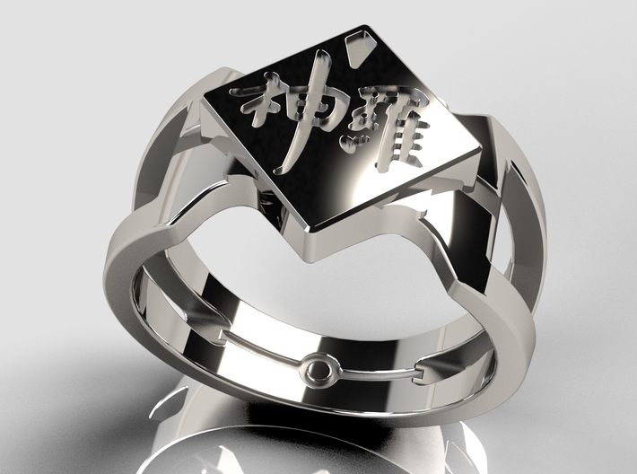 Shinra Ring-FF7 3d printed