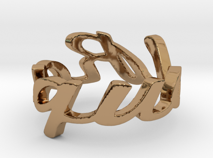 RING RAQUEL Size 6.5 3d printed