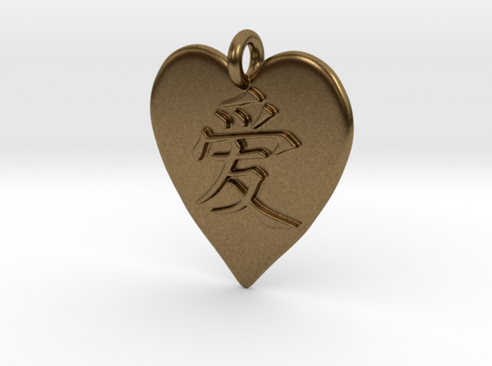 Pendant Heart w/ Love Chinese Character 3d printed