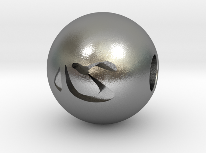 16mm Kokoro(Heart) Sphere 3d printed