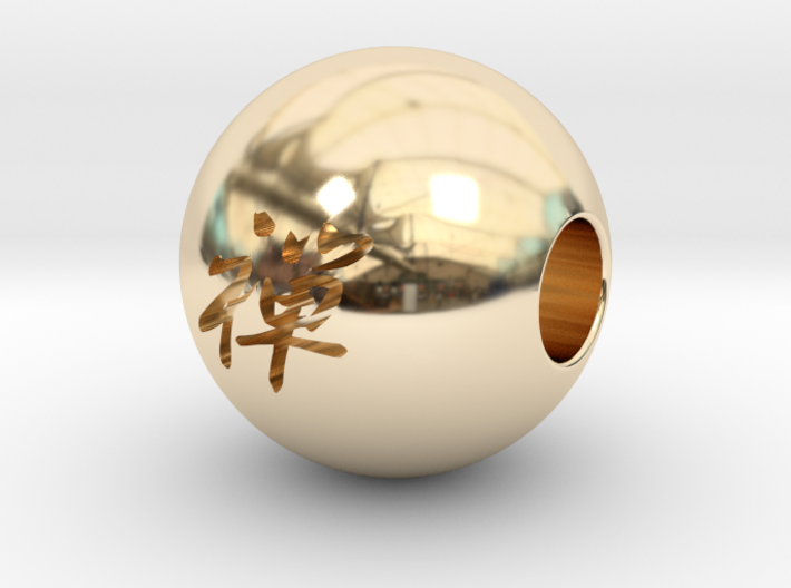 16mm Zen Sphere 3d printed