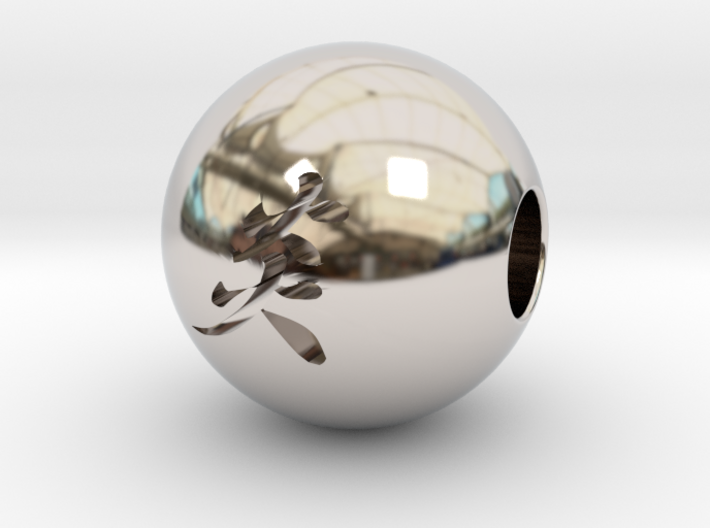 16mm Hono(Flame) Sphere 3d printed