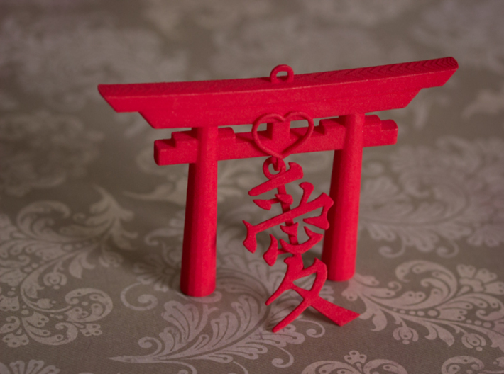 Kanji Ornament - Love 3d printed