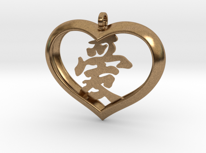 Love Heart (Asian) 3d printed