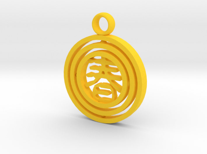 CheekyChi - Gimbal Charm (春) 3d printed