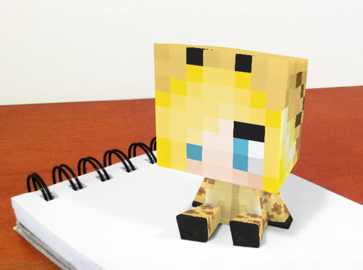 Your Skin Figurine 3d printed