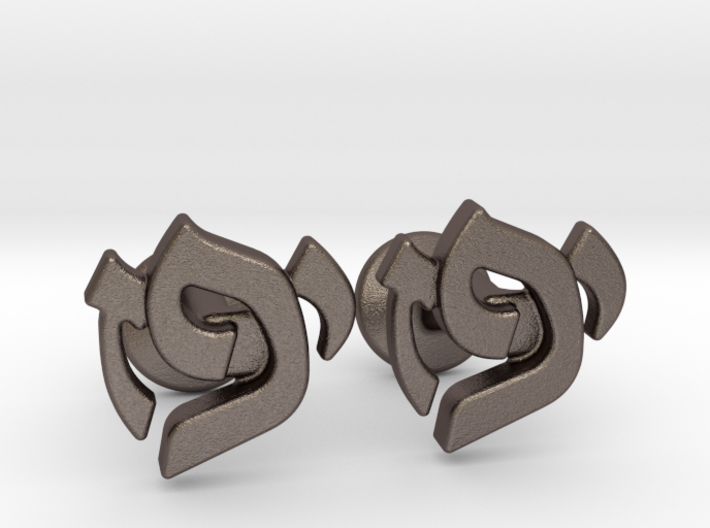 Hebrew Monogram Cufflinks - &quot;Yud Zayin Pay&quot; 3d printed
