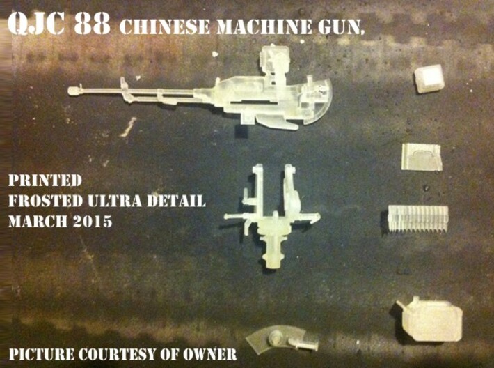 1-18 Chinese QJC88 Tank Machine Gun 3d printed 