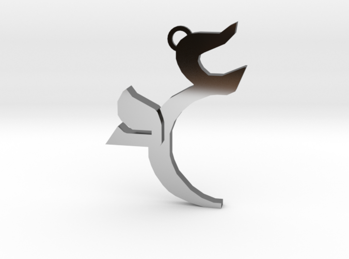 Amr Diab Logo 3d printed