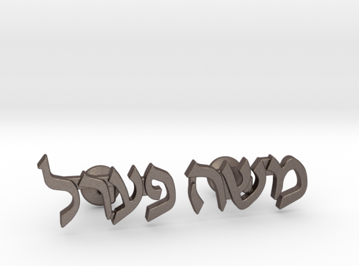 Hebrew Name Cufflinks - &quot;Moshe Pearl&quot; 3d printed