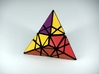 Insanity Double Plus Puzzle 3d printed Vertex Turn