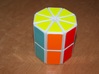 Octo Chop (Half Chop, 16 cube) 3d printed 