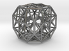 The Cosmic Cube 2.7" 3d printed 