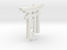 Kanji Ornament - Love 3d printed 