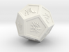 Chinese Word Zodiac Dodec 3d printed 