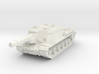 ISU-152 3d printed 