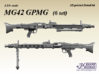 1/35+ MG42 GPMG (6 set) 3d printed 