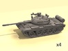 1/220 scale T-55 tank 3d printed 