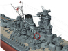 1/144 IJN Yamato 4.5m rangefinder 3d printed 