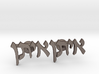 Hebrew Name Cufflinks - "Eitan" 3d printed 