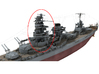 1/600 IJN Ise-Hyuga Bow Superstructure 3d printed 