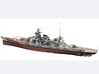 1/100 DKM Scharnhorst 28cm Turret B 3d printed 