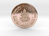 Lord Ganesha Obstacle Smasher Coin of 7 Virtues 3d printed 